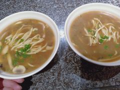 -上虞天玥大酒店