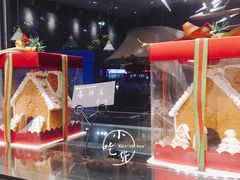 -格丽思(美好上郡店)