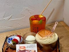 -像素研食The pixlab (皮市街店)