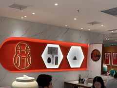 -松鹤楼面馆(飞州国际广场店)