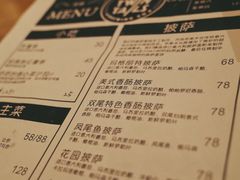 菜单-Twin Tails Brewpub双尾精酿餐吧(八坼店)