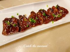 酱烧牛舌-彩葉·樱花屋日本料理(动物园店)