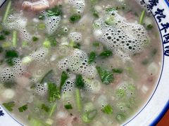 -铁谢李松祖传羊肉汤馆