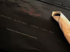 -大理岛·精品云南菜·音乐餐厅