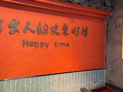-老客家·客家菜(万达店)