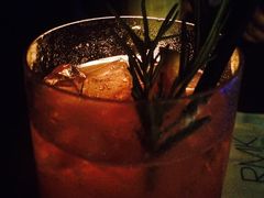 -RMK Shochu Bar(三诺店)