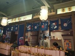 -樱宿日式和牛烧肉(五道口店)