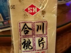 -盖碗儿梨园·变脸吐火·川剧(天府广场店)