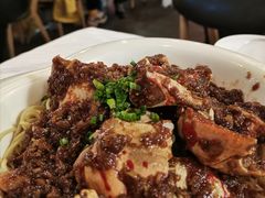-早酒肖汉老味拌面