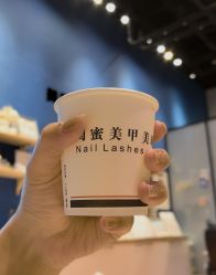 -闺蜜美甲