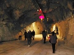 -乌山风景区