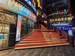 -小龙坎火锅(春熙太古里店)