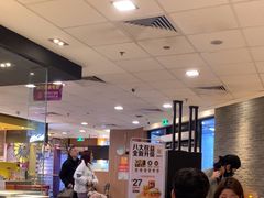 -麦当劳(广州新港东路第二分店)