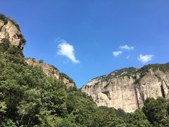 -雁荡山风景名胜区-小龙湫