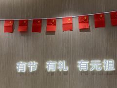 -GANSO元祖食品(西安含光路店)