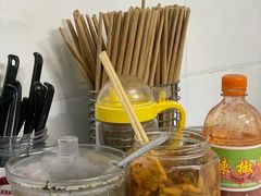 -打绳米面老店(打绳巷二中店)