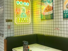 -西关明记肠粉·亚洲地标美食(北京路店)