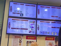 -蒋家桥饺面店(东关街店)