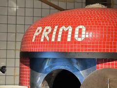 -Primo·丽莫意大利窑烤披萨