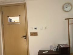 -麦子MaiMassage(打浦桥店)