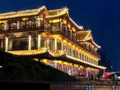 -南门涮肉(通州大船店)