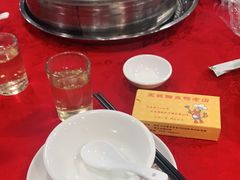 -王城醋血鸭老店