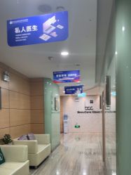 -重庆联合丽格美容医院