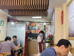 大堂-无名氏面馆(邮电路店)