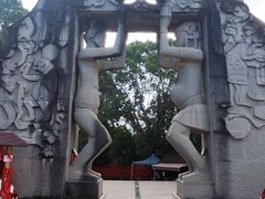 -墨江北回归线标志园