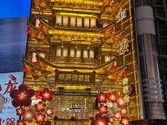 -黄兴南路步行商业街