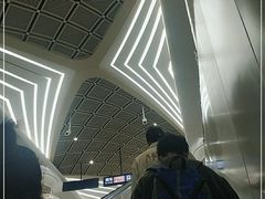 -螃蟹岬(地铁站)