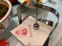 -晋美大掌柜(新建路店)