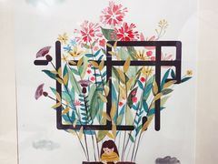 -CLUB心邸·掼蛋·麻将·扑克(日坛店)