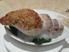 葡式焗海螺-8餐厅(新葡京酒店)