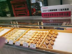 -嘉华鲜花饼(束河店)