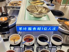 -素满香·全民食养自助(长宁龙之梦店)
