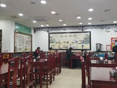 大堂-老回回烩面馆(左家庄店)