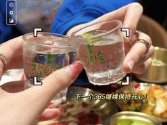 -西塔老太太泥炉烤肉(济南首店)
