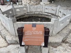 -青州市云门山风景区