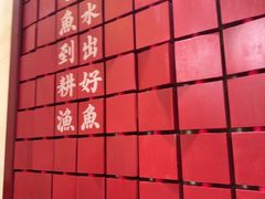 -耕渔小院·湖南鱼鲜(望城店)