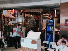 门面-北李妈妈菜·虾爬子大锅贴(贵和店)