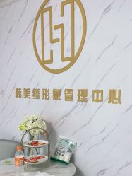 -韩美绣·骨相纹眉·洗眉美瞳线