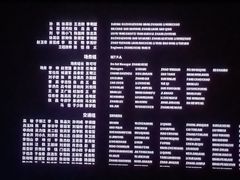 -天幕新彩云国际影城(激光巨幕店)