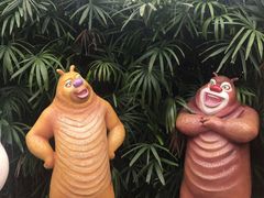 -晓港公园