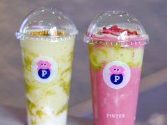 -PINTEA LAB(北京路店)