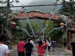 -伏牛地下河景区