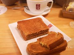 咖椰黄油烤吐司-亚坤 Ya Kun Kaya Toast(万象城店)
