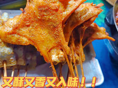 -唐人街干锅烧烤