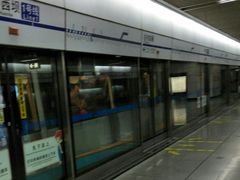 -华西坝(地铁站)