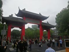 -四川大学(望江校区)